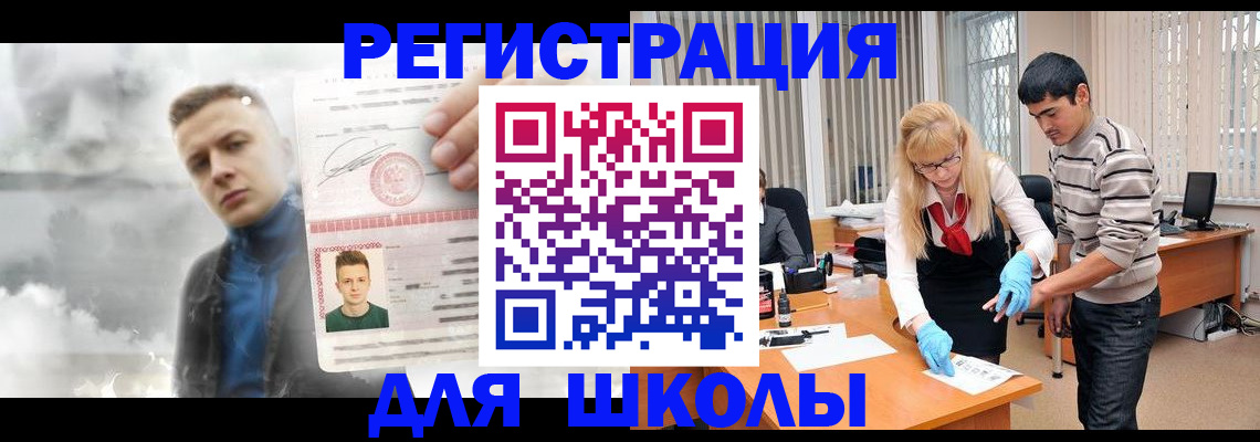 форма 3 в Сосновоборске